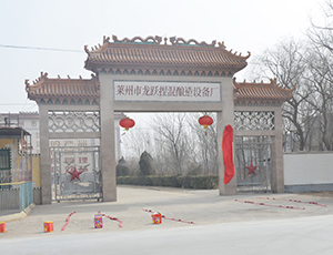 高速分散机,卧式砂磨机,砂磨机设备,搅拌机厂家的服务与保障